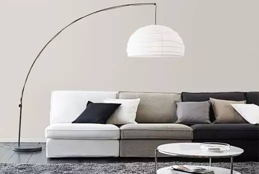 IKEA Regolit floor lamp